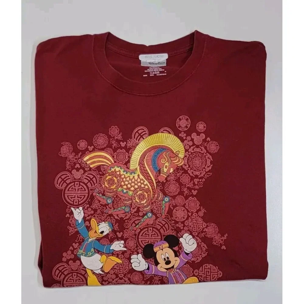 Disney Parks‎ Lunar New Year 2014 Chinese Red Adult Size 3XL Mickey Donald